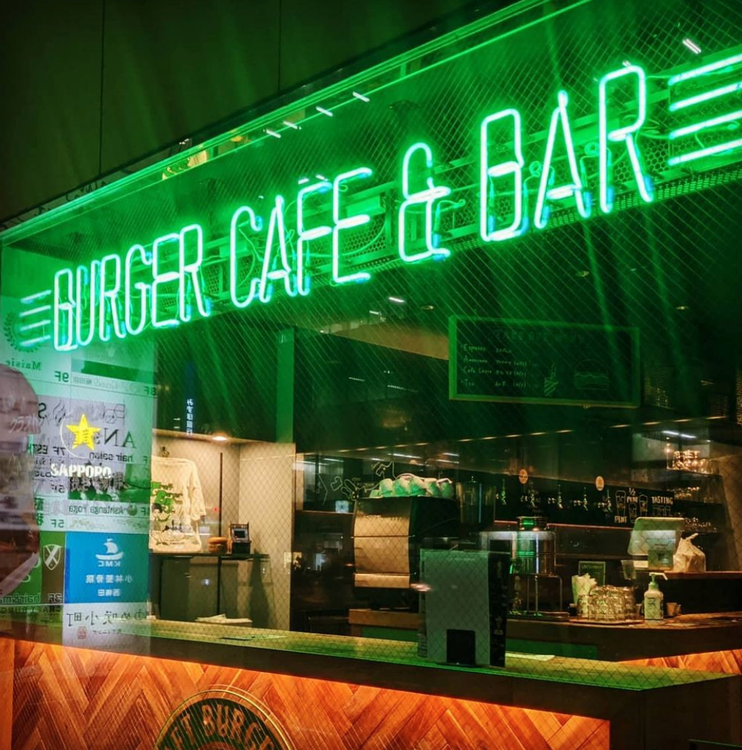 おしゃれバーガー